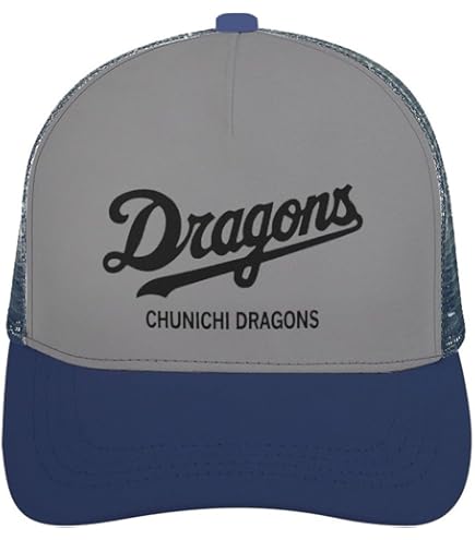 中日ドラゴンズメッシュキャップ Amazon | [ニューエラ] メッシュキャップ 日本プロ野球 中日